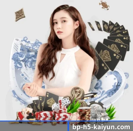 品牌创立 - 开云应运而生,获得国际认证资质,为用户打造合法合规的休闲互动平台。
