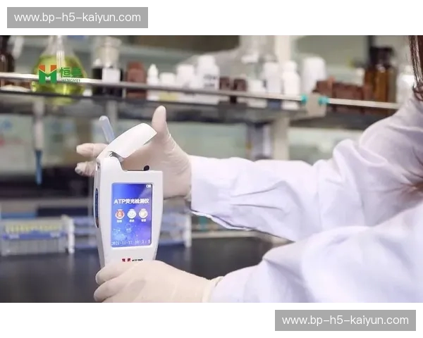 ATP数据：把握未来的决策利器