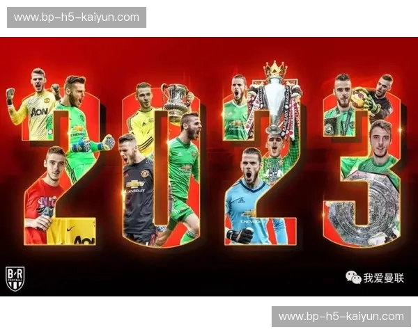 欧联预测：用数据与智慧点燃你的冠军梦